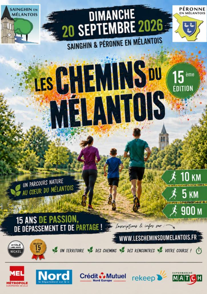 Affiche de la 15ème édition
